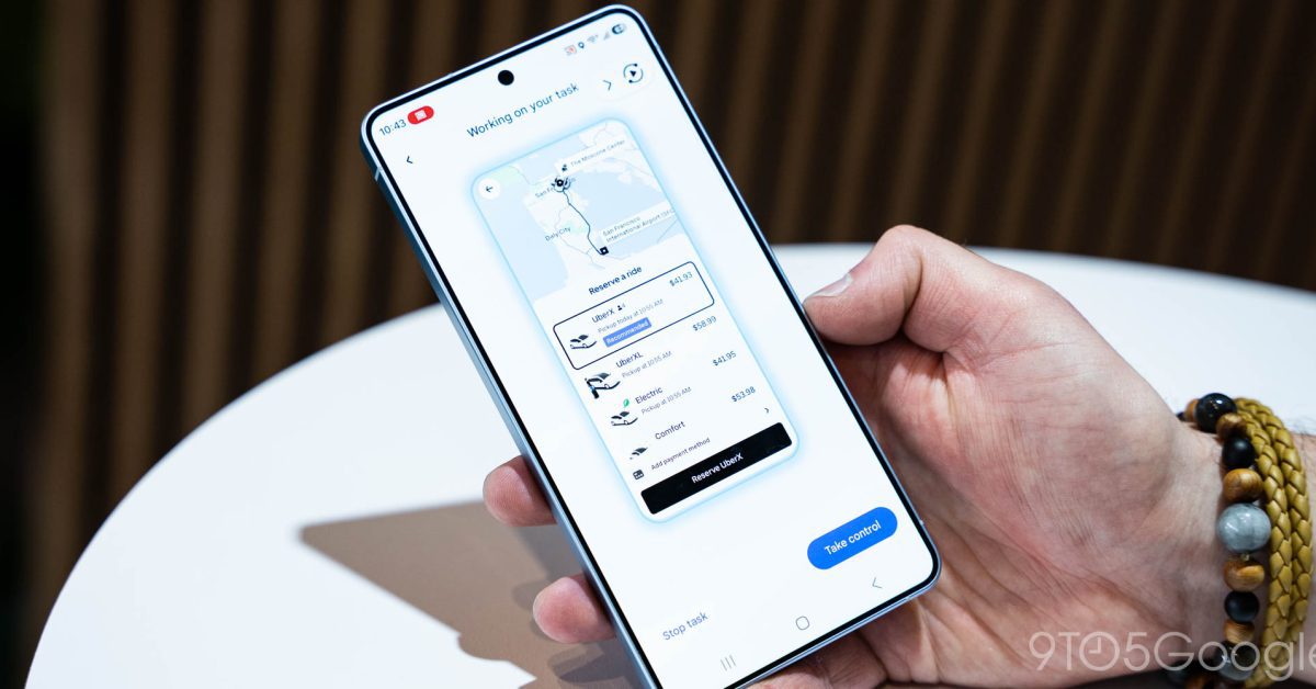 갤럭시 S26에서 Gemini가 앱을 직접 조작한다: 한국 동시 출시, 지금 쓸 수 있는 것