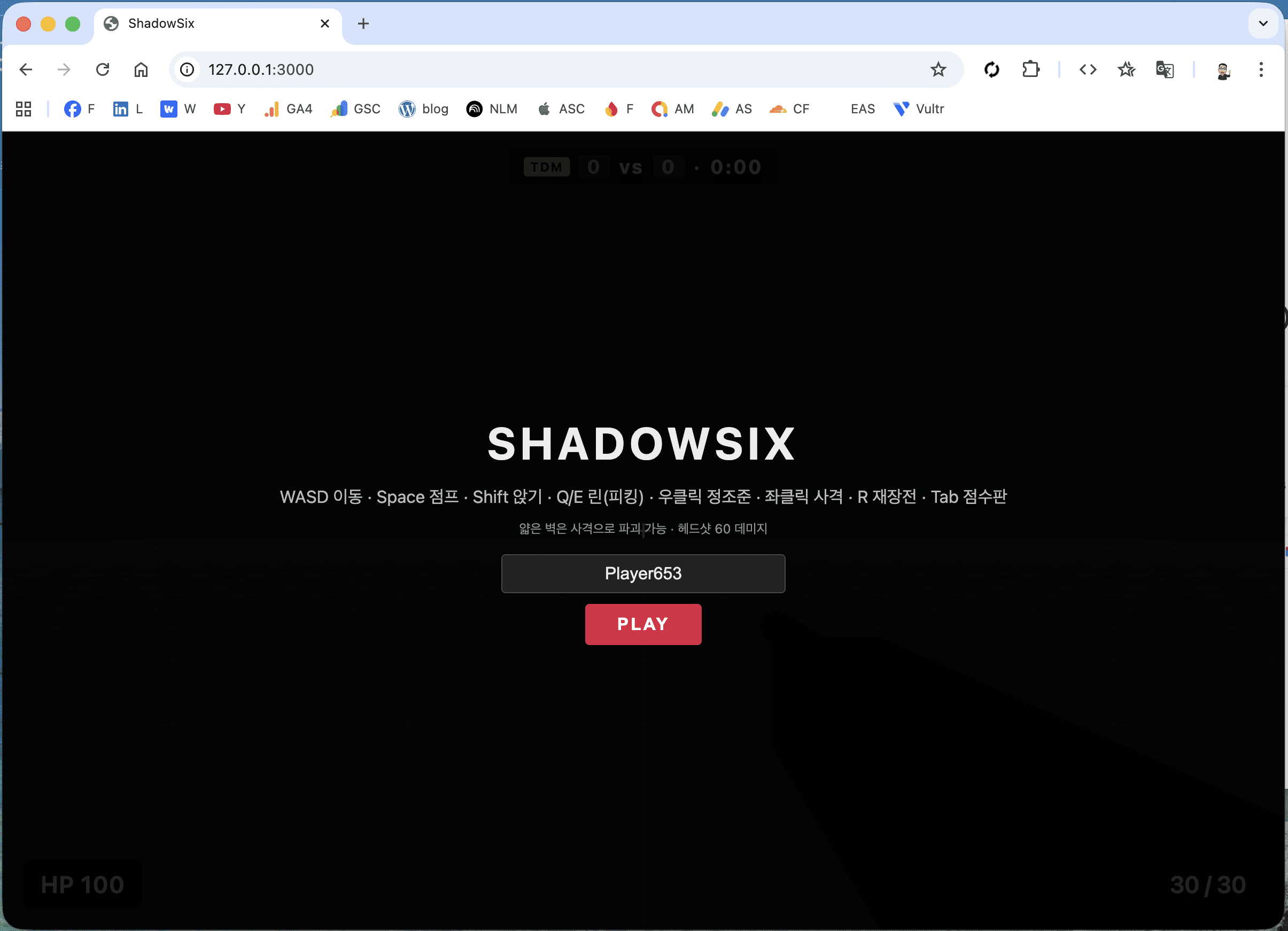 ShadowSix 로비 화면 — WASD 이동, Space 점프, Shift 앉기, Q/E 린, 우클릭 정조준, 좌클릭 사격, R 재장전, Tab 점수판